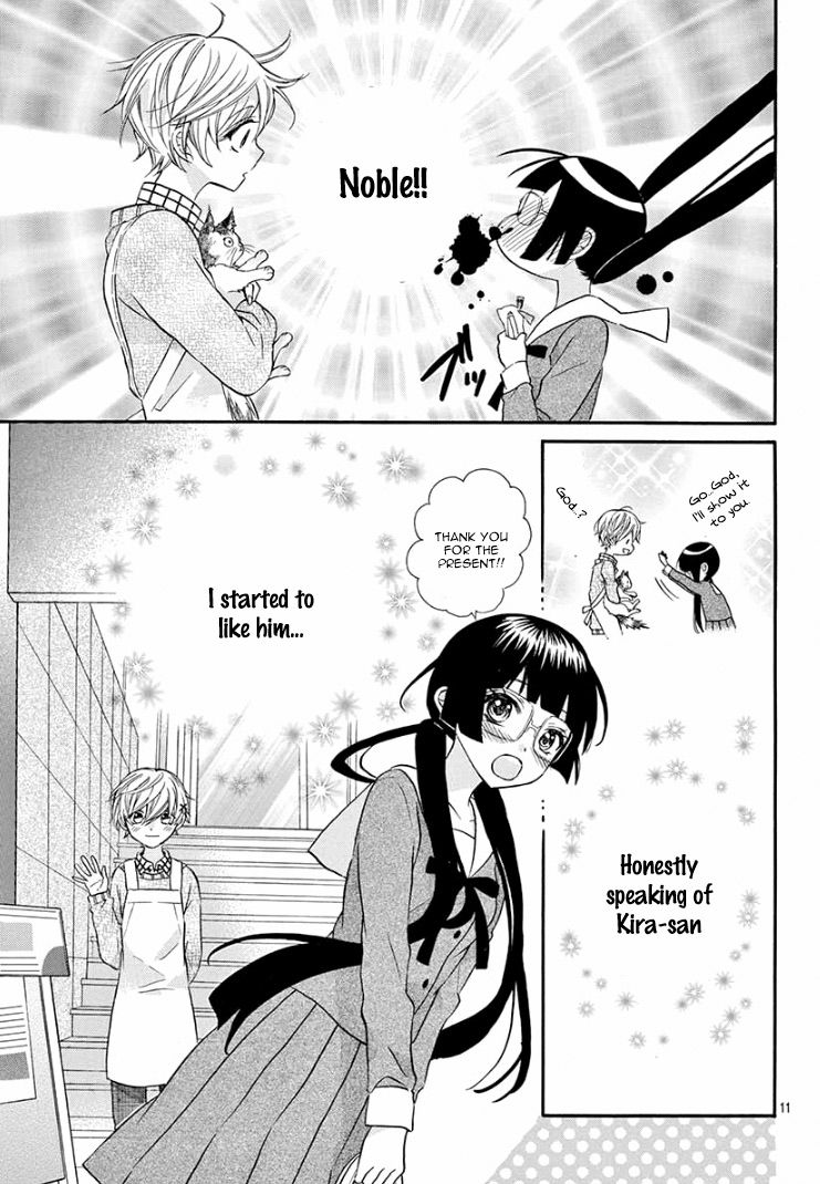 Page 17 of Chapter 1