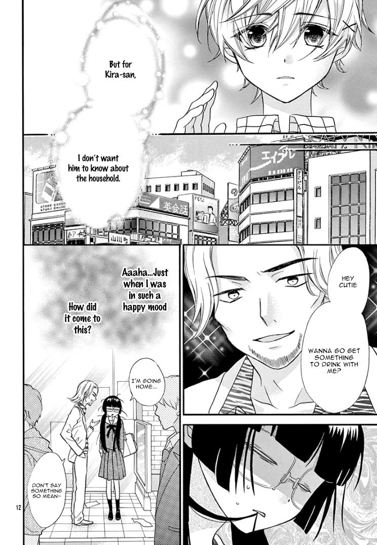 Page 18 of Chapter 1