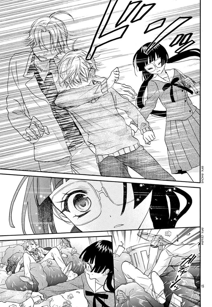 Page 21 of Chapter 1
