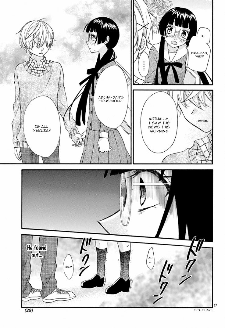 Page 23 of Chapter 1