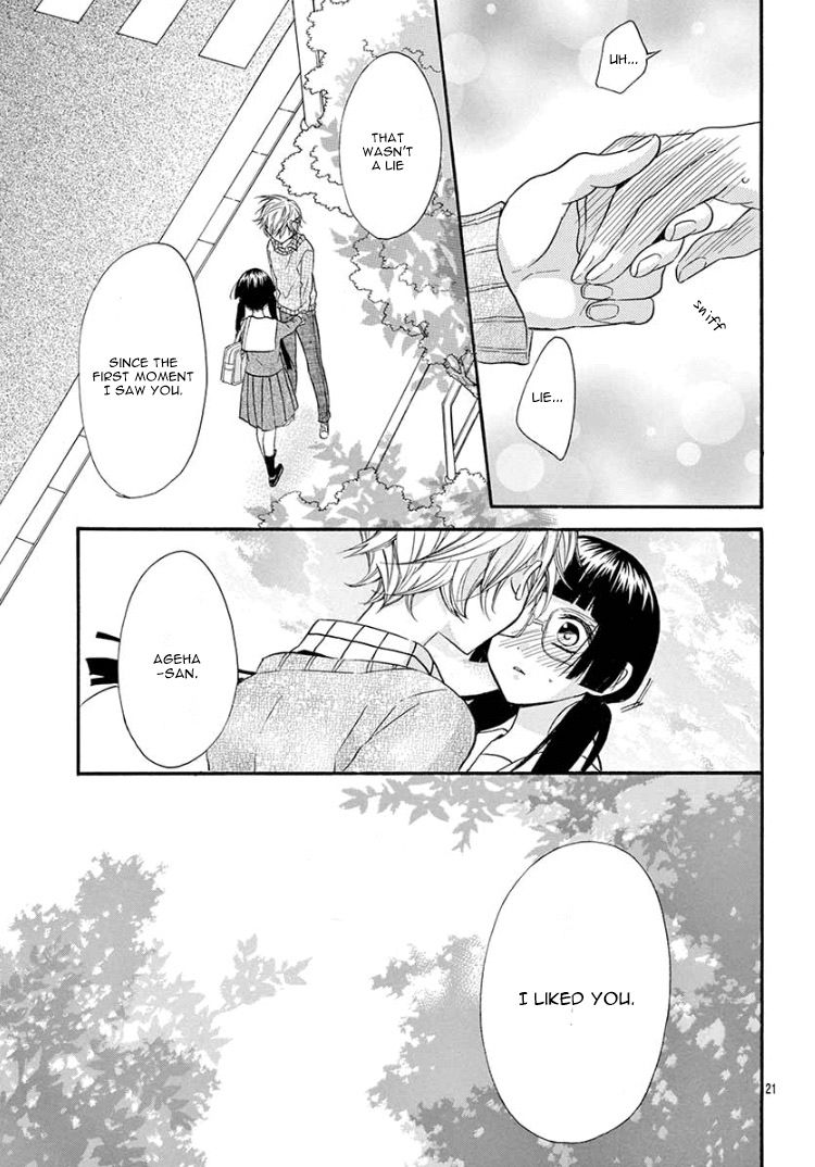 Page 27 of Chapter 1