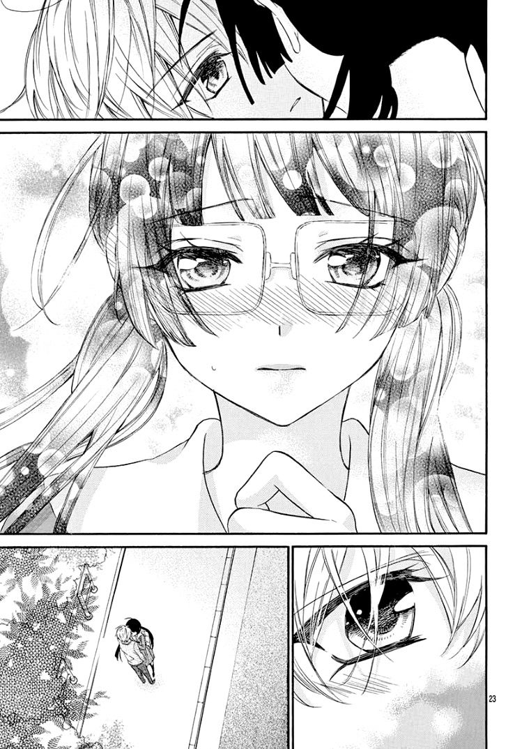 Page 29 of Chapter 1