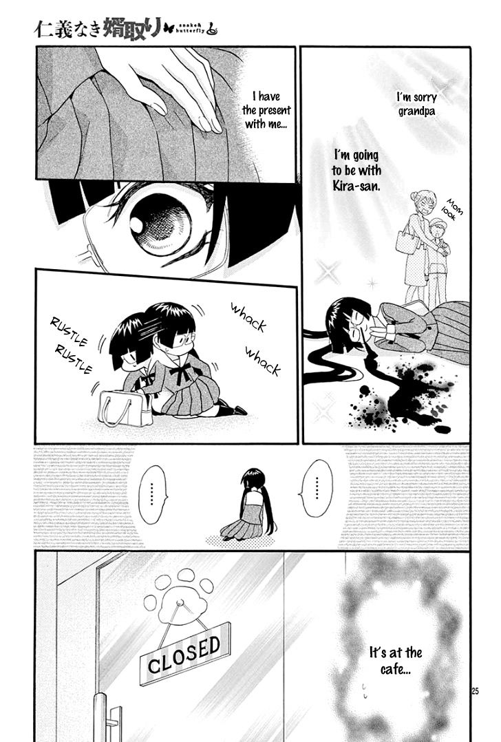 Page 31 of Chapter 1