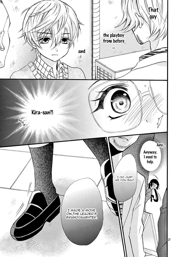 Page 33 of Chapter 1