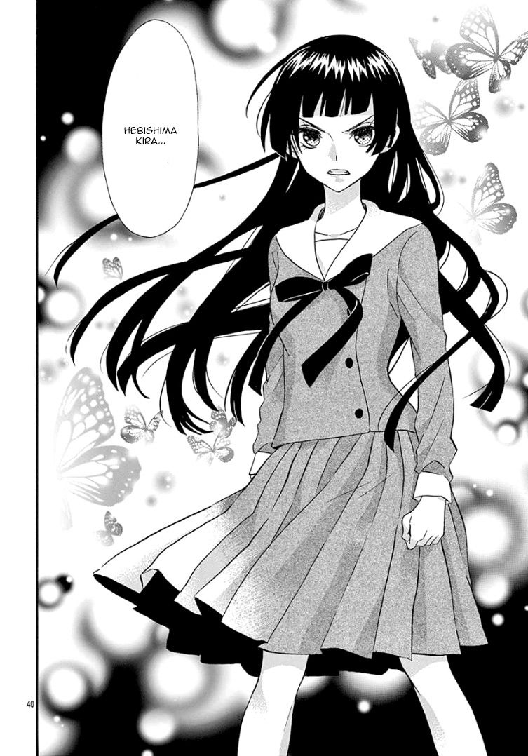 Page 45 of Chapter 1