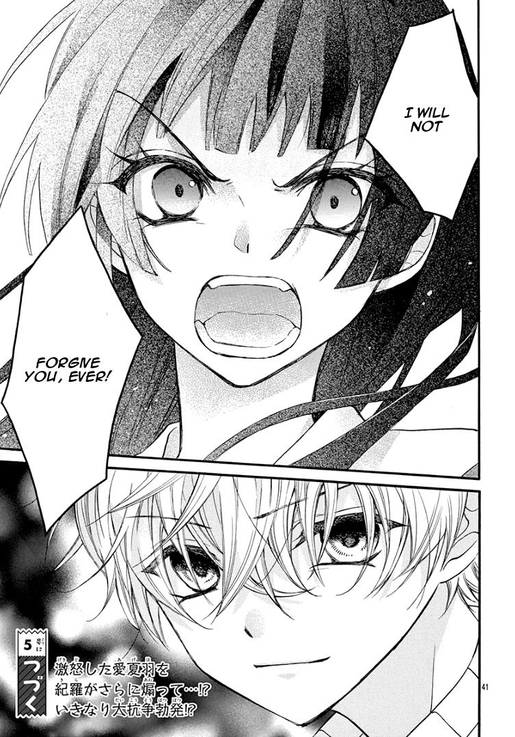 Page 46 of Chapter 1