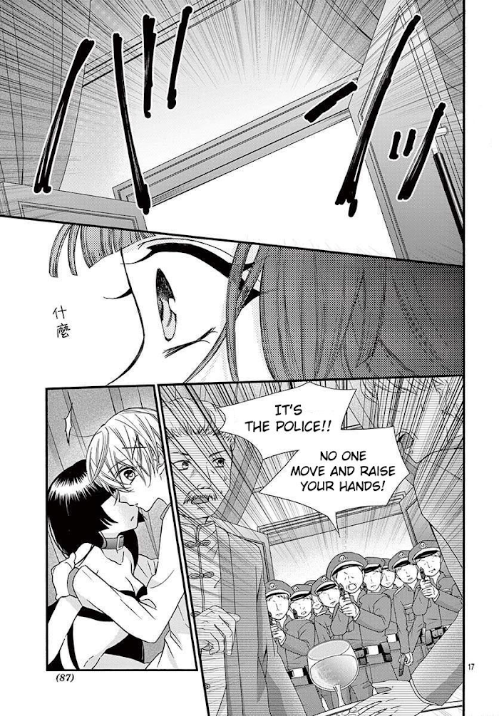 Page 18 of Chapter 10