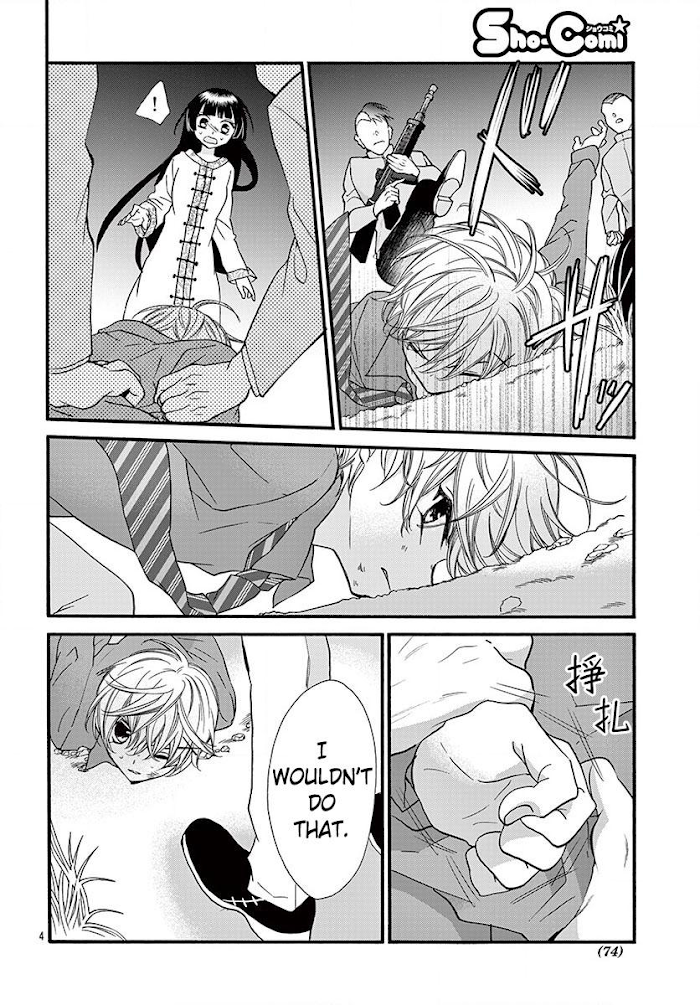 Page 5 of Chapter 11