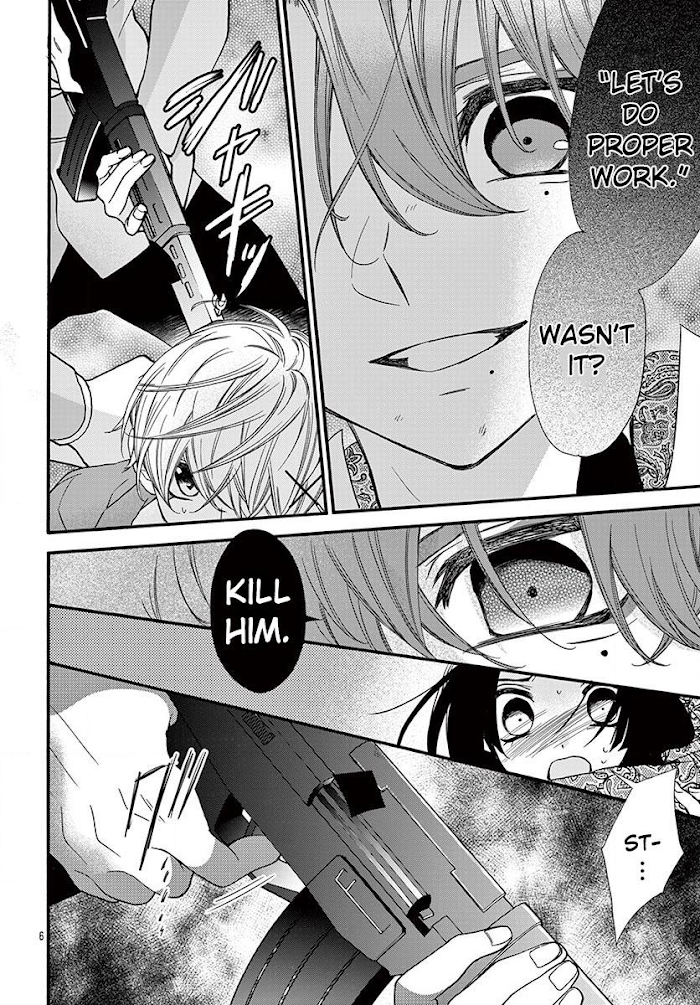 Page 7 of Chapter 11
