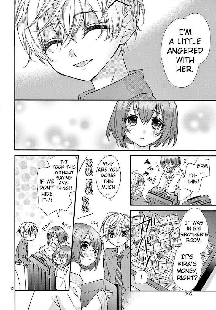 Page 13 of Chapter 11