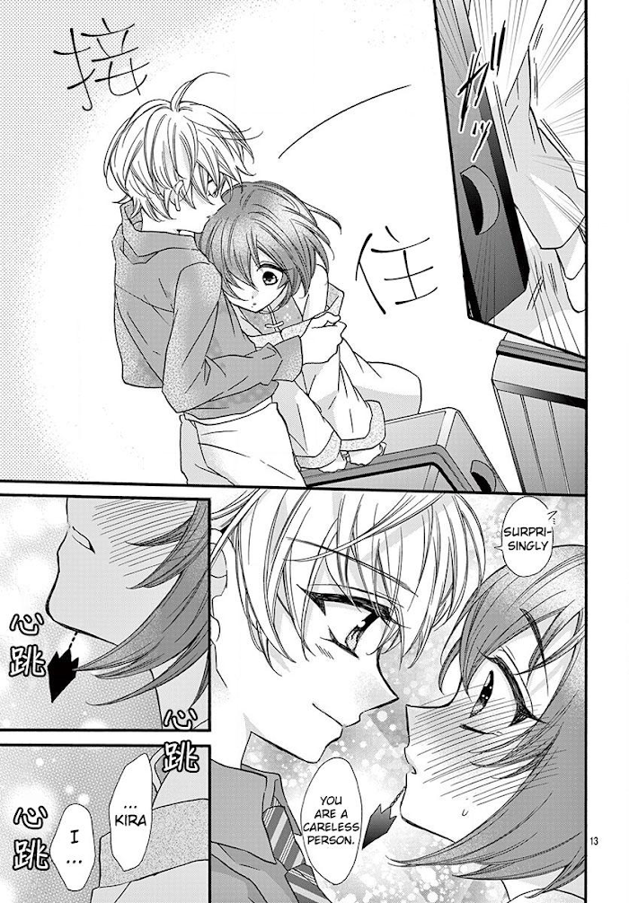 Page 14 of Chapter 11