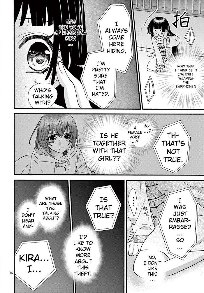 Page 17 of Chapter 11