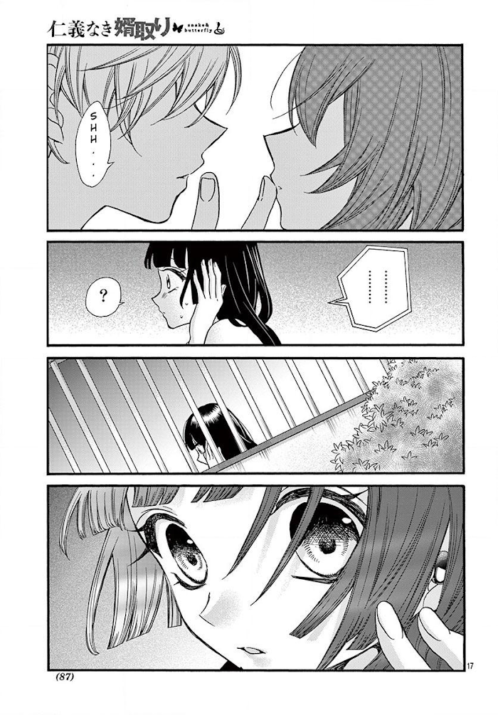 Page 18 of Chapter 11