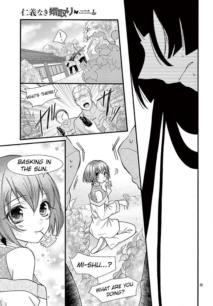 Page 30 of Chapter 11