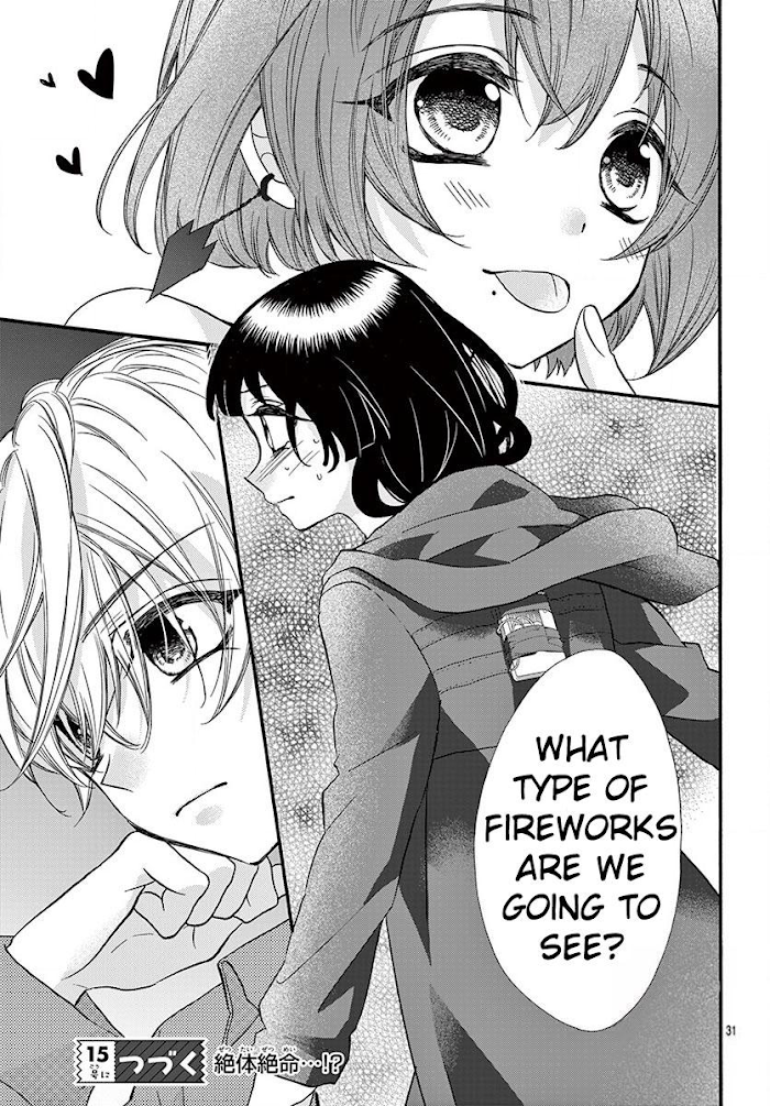 Page 32 of Chapter 11