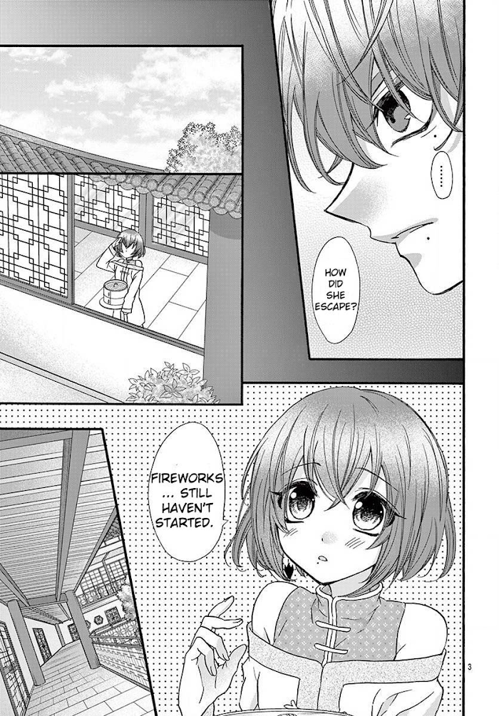 Page 5 of Chapter 12