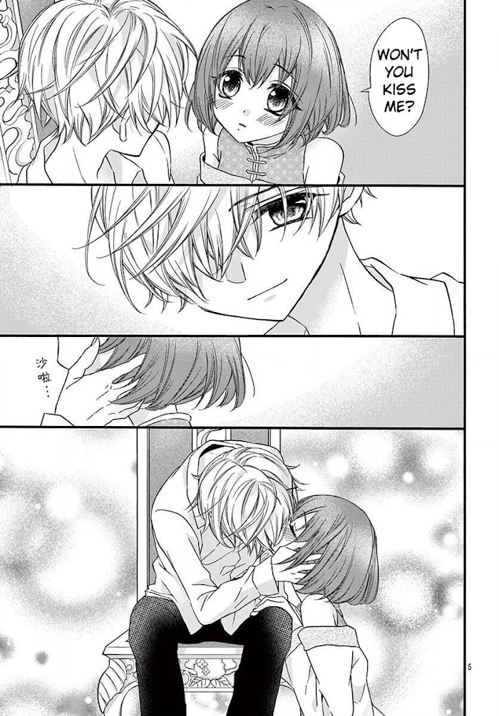Page 7 of Chapter 12
