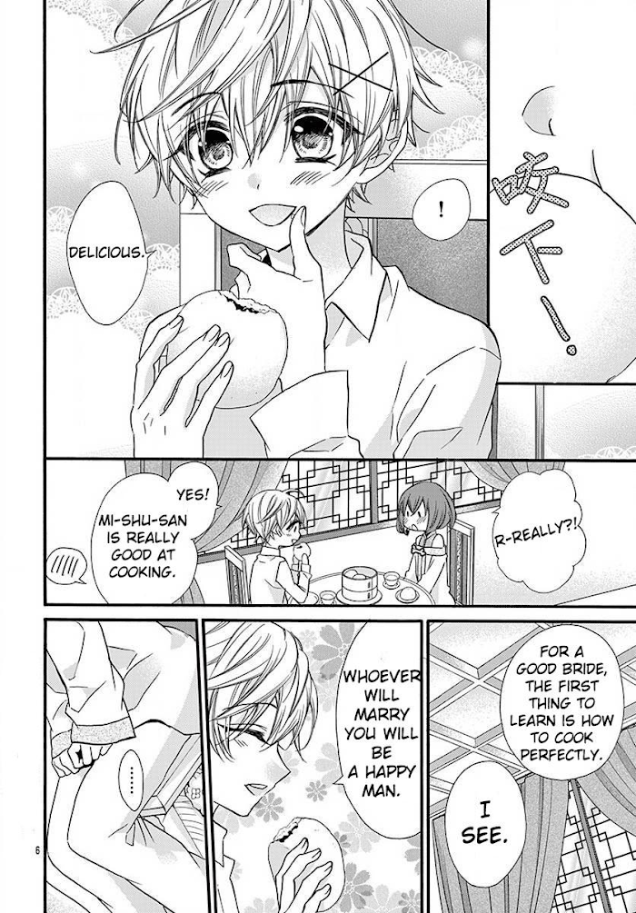 Page 8 of Chapter 12