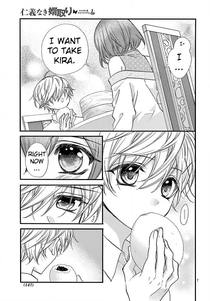 Page 9 of Chapter 12