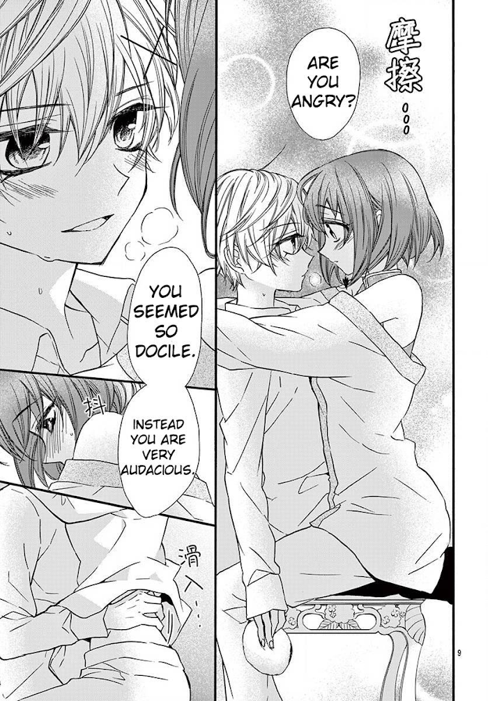 Page 11 of Chapter 12