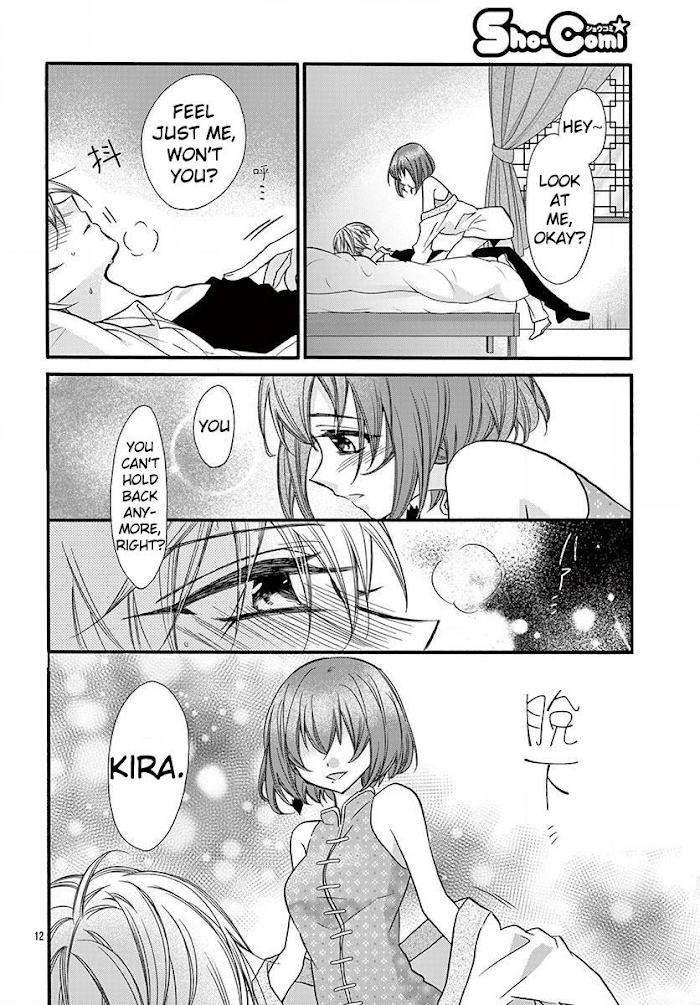 Page 14 of Chapter 12