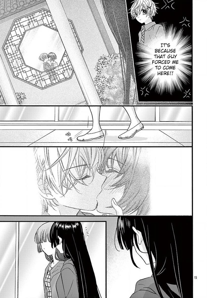 Page 17 of Chapter 12