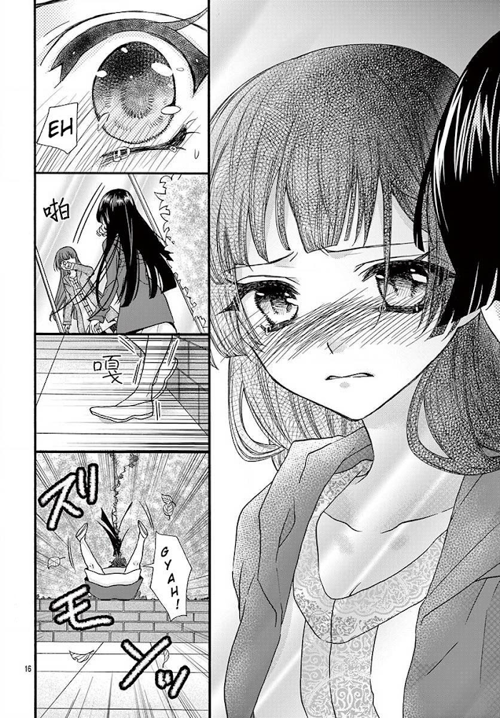 Page 18 of Chapter 12