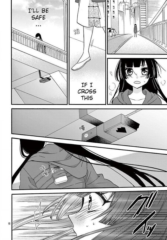 Page 20 of Chapter 12