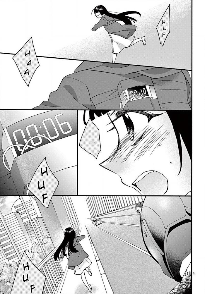 Page 23 of Chapter 12