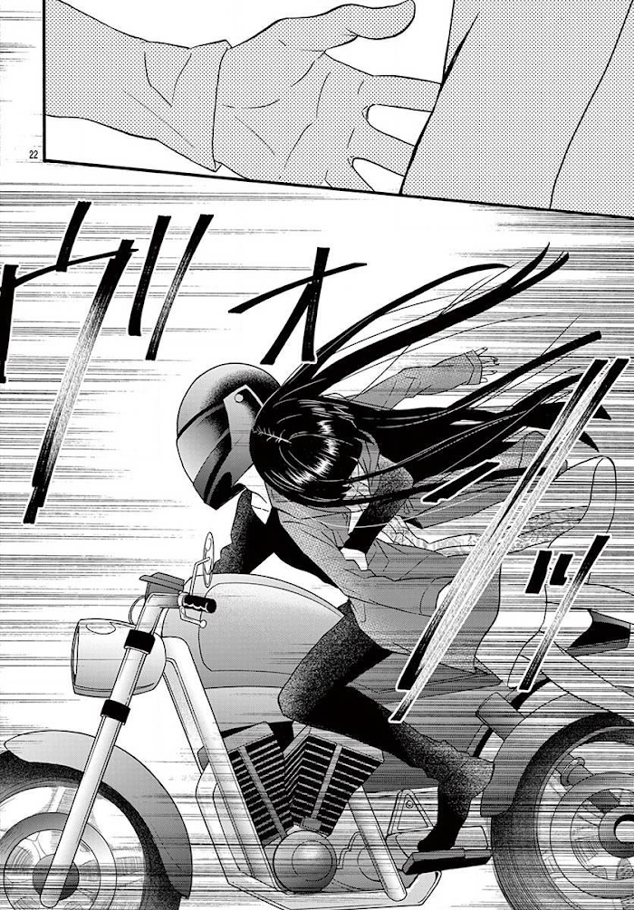 Page 24 of Chapter 12