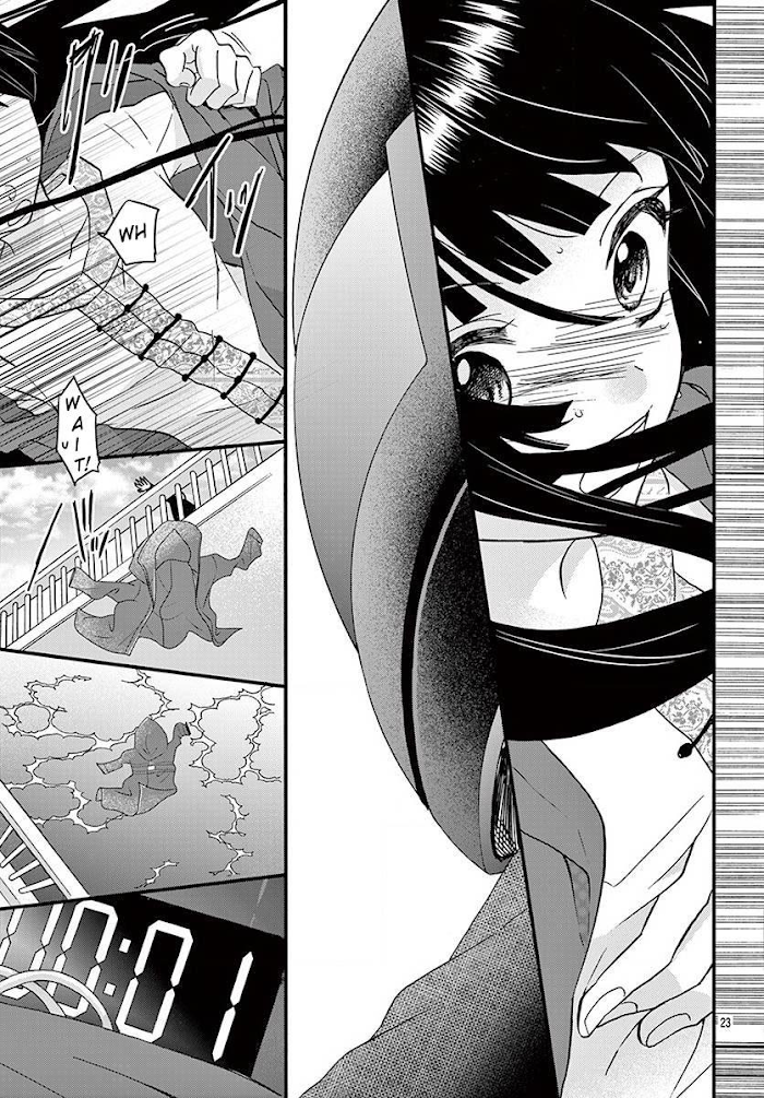 Page 25 of Chapter 12