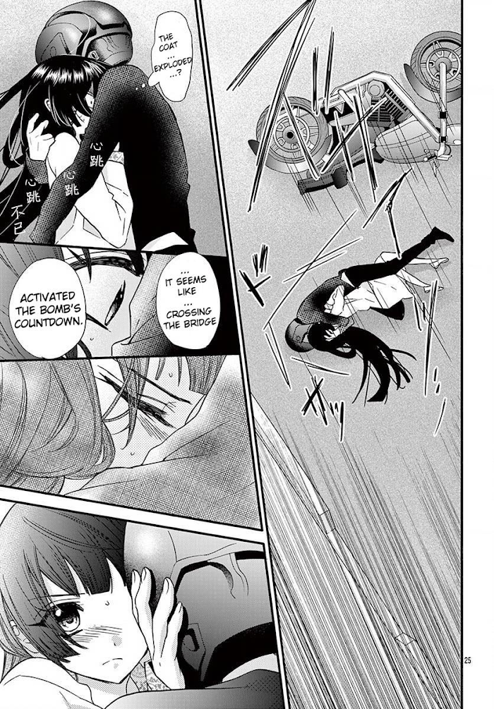 Page 27 of Chapter 12