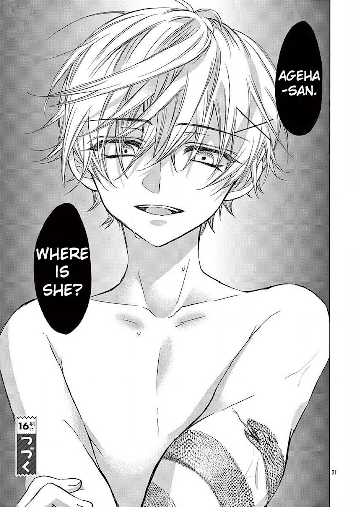 Page 33 of Chapter 12