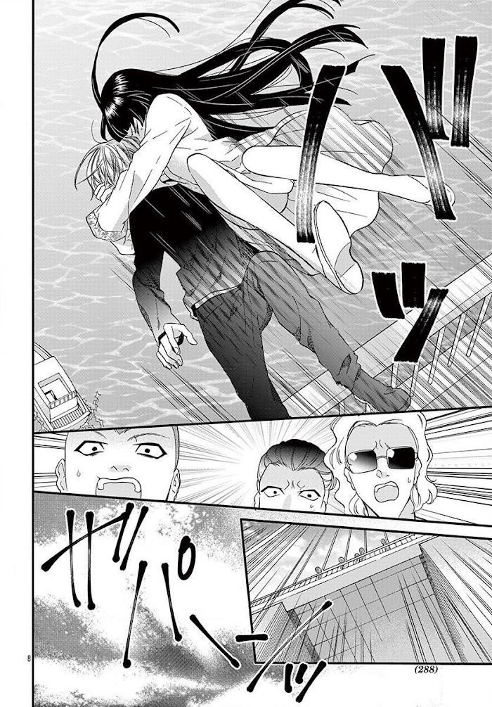 Page 9 of Chapter 13