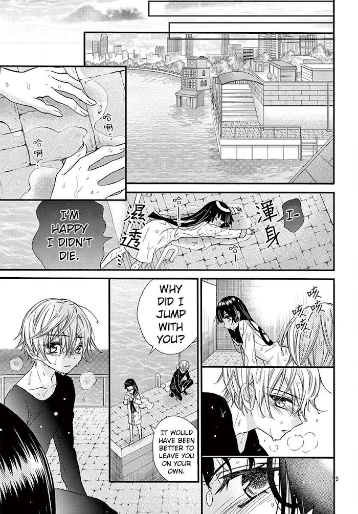 Page 10 of Chapter 13