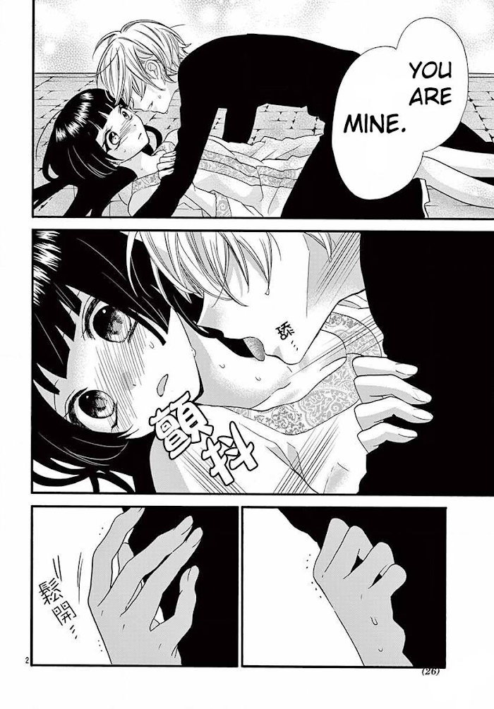 Page 5 of Chapter 14