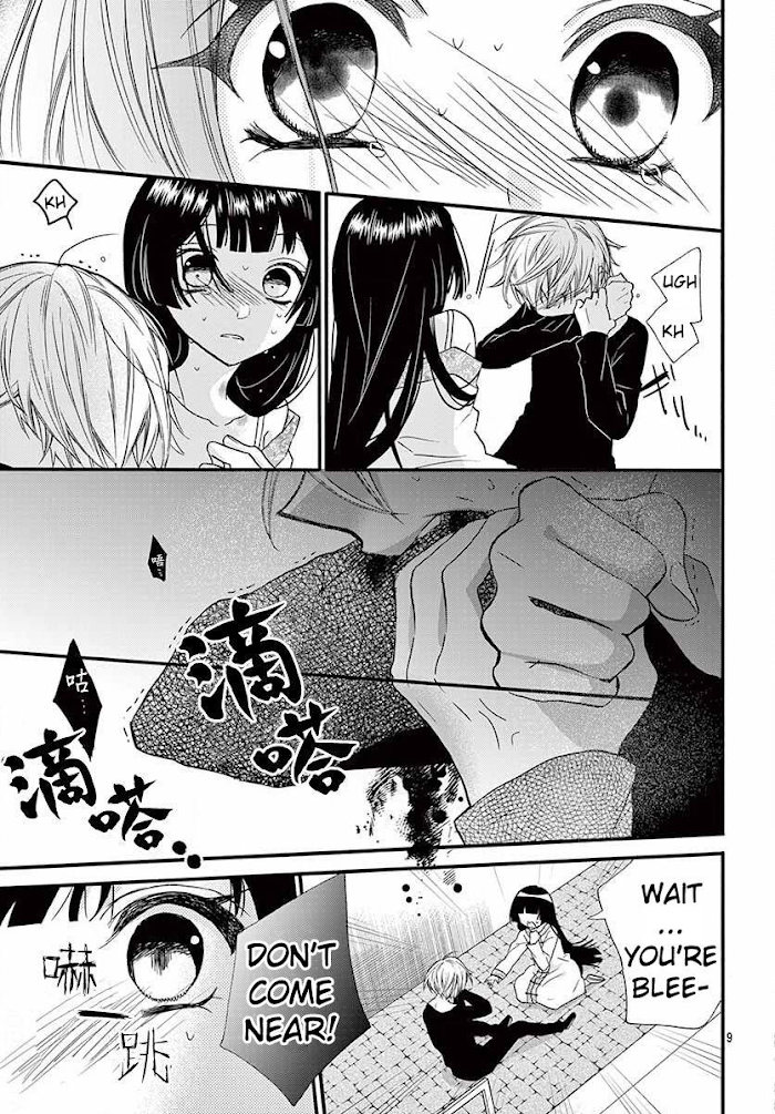 Page 11 of Chapter 14