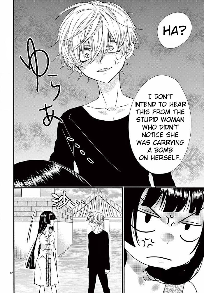 Page 14 of Chapter 14