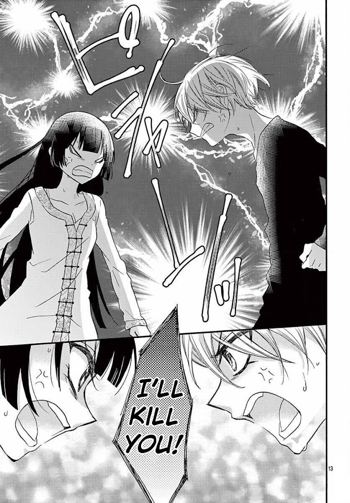 Page 15 of Chapter 14