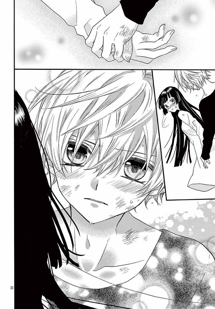 Page 22 of Chapter 14