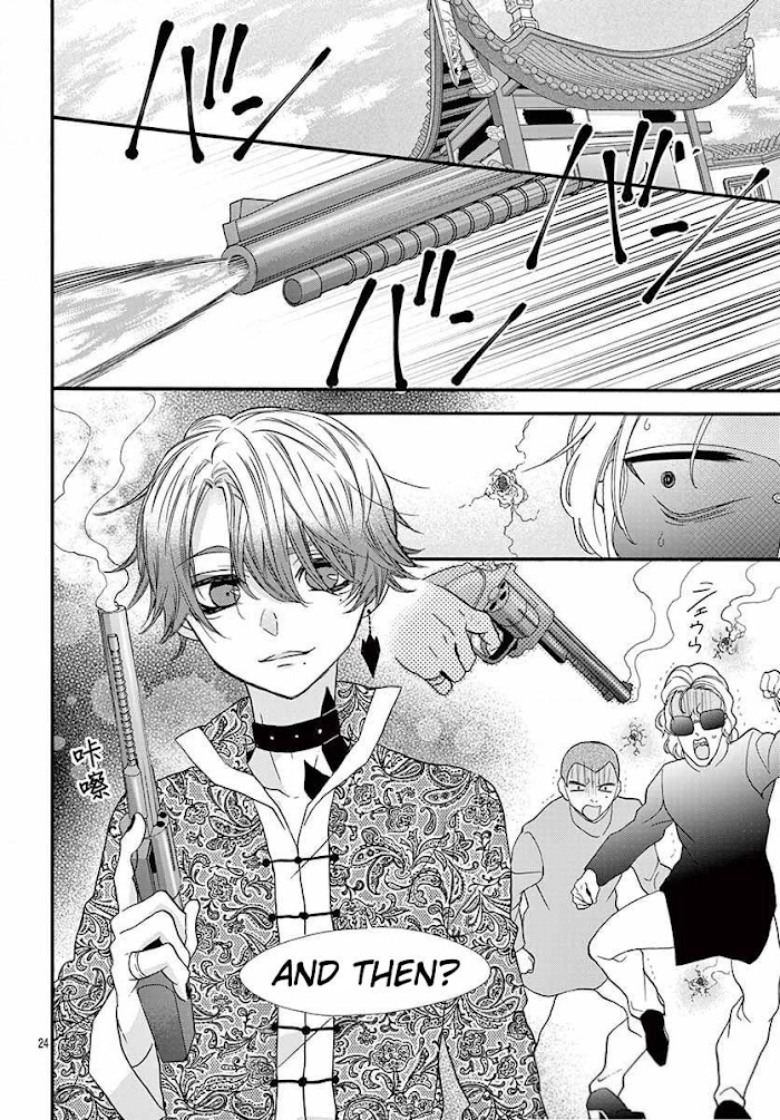 Page 26 of Chapter 14