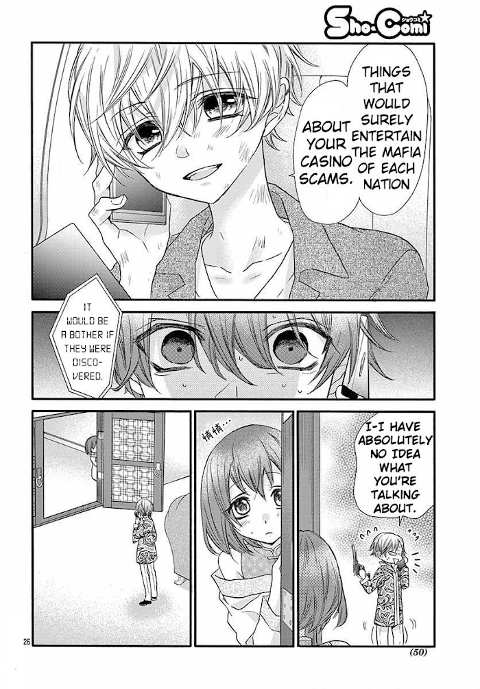Page 28 of Chapter 14