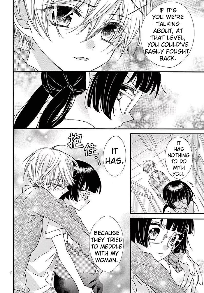 Page 13 of Chapter 15
