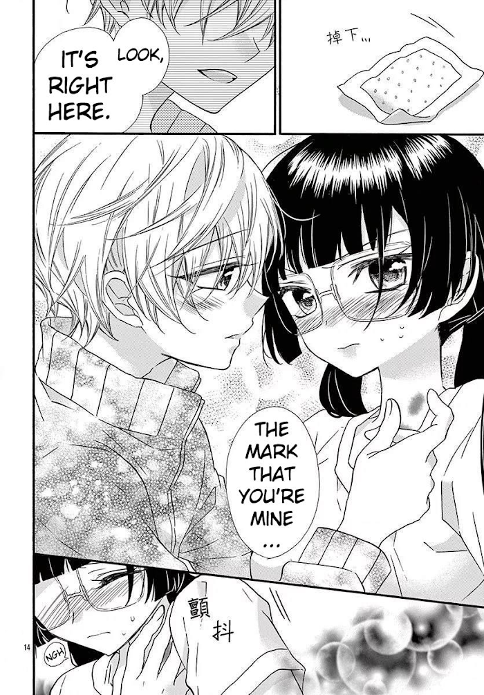 Page 15 of Chapter 15