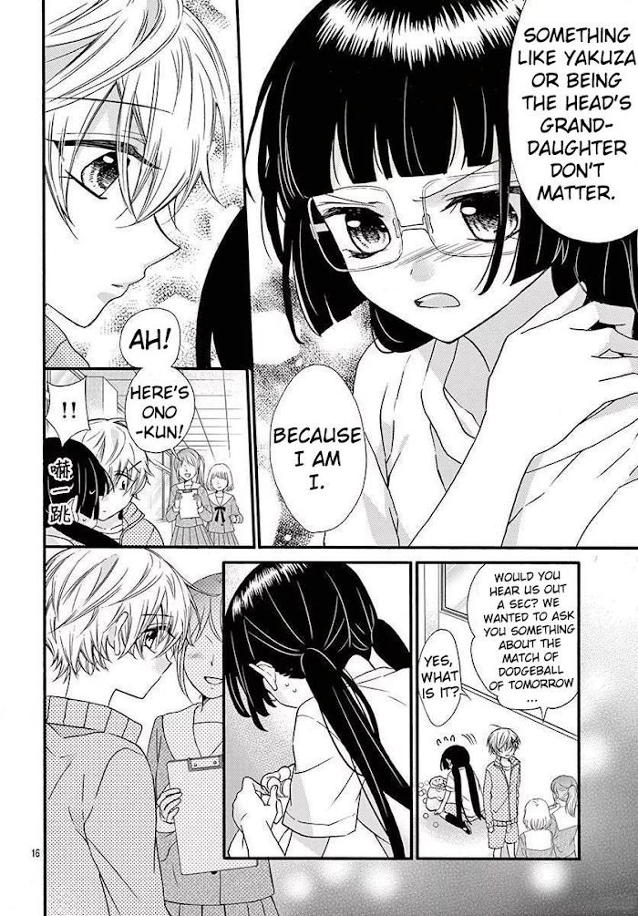 Page 17 of Chapter 15
