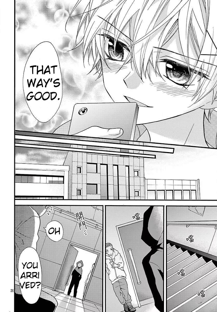 Page 27 of Chapter 15