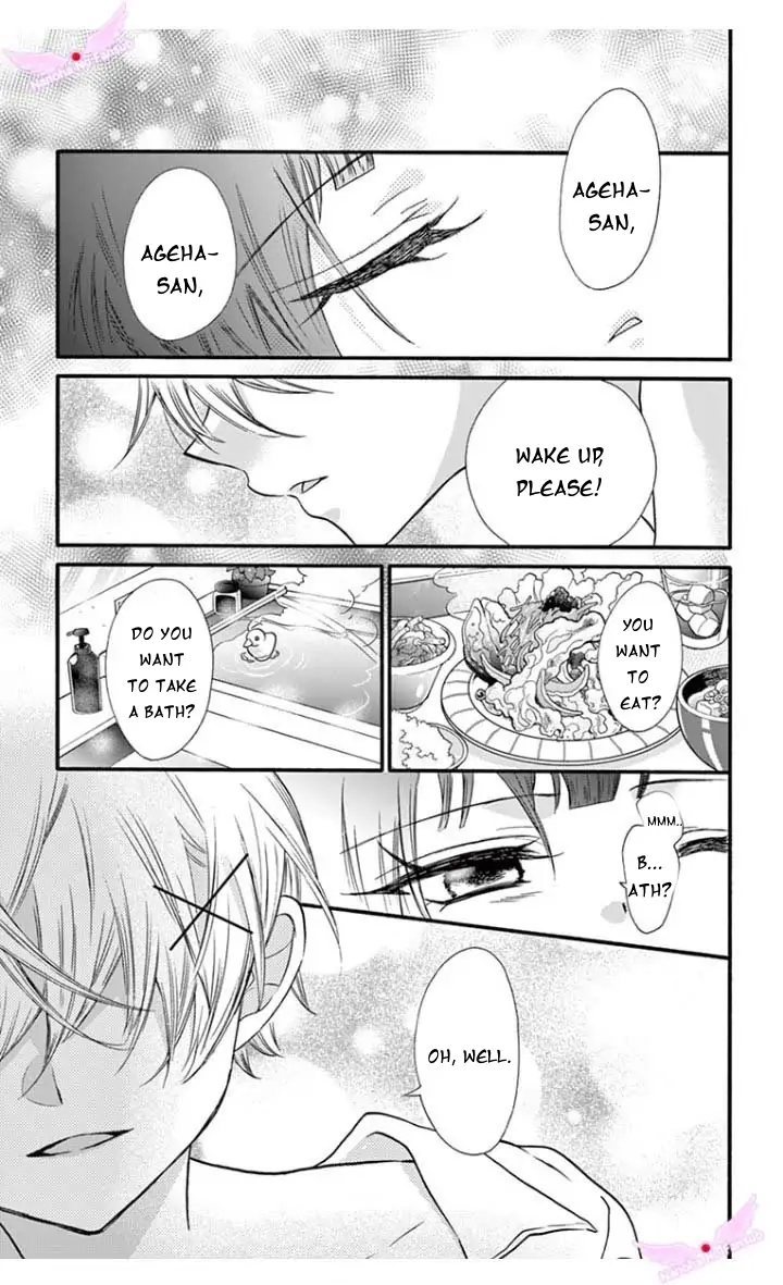 Page 2 of Chapter 16