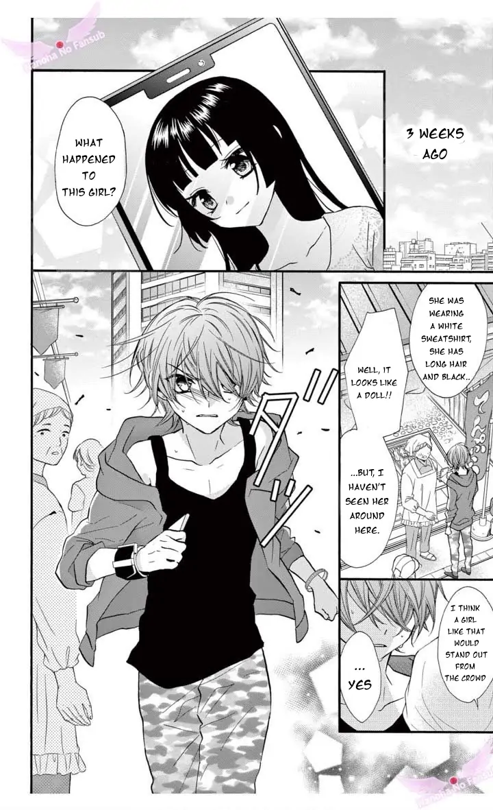 Page 1 of Chapter 17