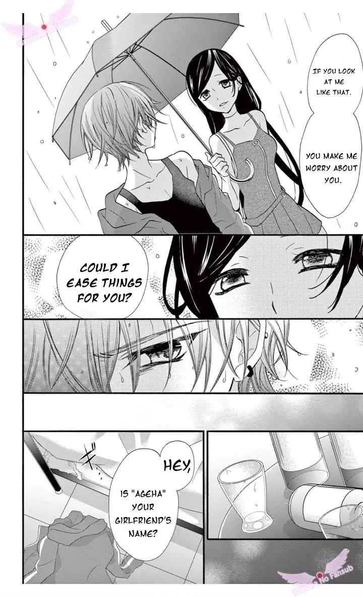 Page 7 of Chapter 17