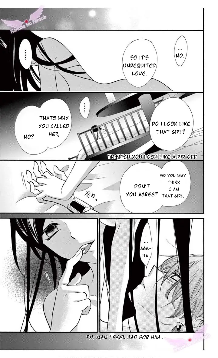 Page 8 of Chapter 17